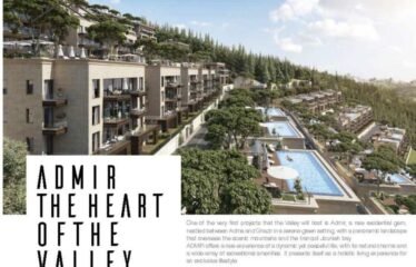 Admir project in lebanon