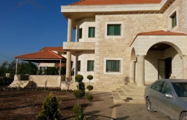 villa faro sale in nabatieh