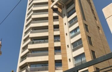 luxurious apartment near Ramlet el Bayda and jnah