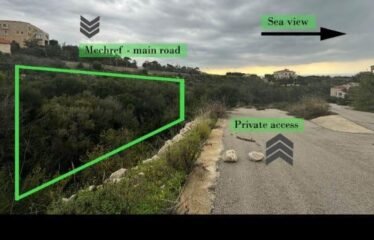 Land for sale in mechref