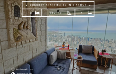 luxury apartments in bailout