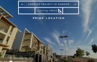 Top Lebanese project in Damour sea side